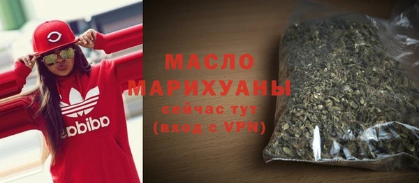 наркотики Михайловка