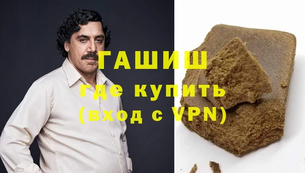 скорость Навашино