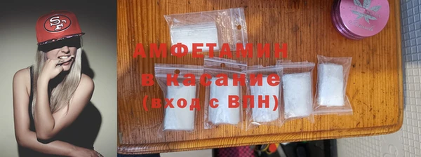 герыч Михайлов