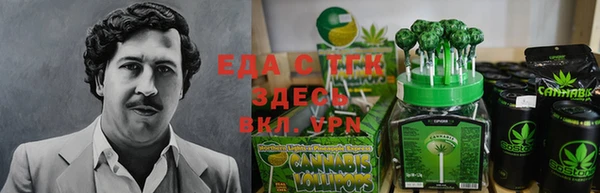 гидра Наволоки
