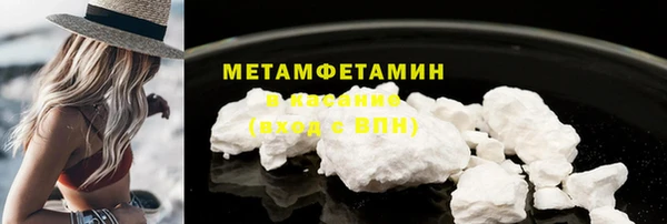герыч Михайлов