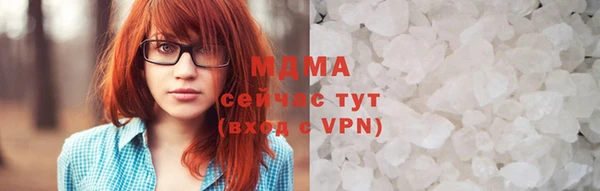 герыч Михайлов