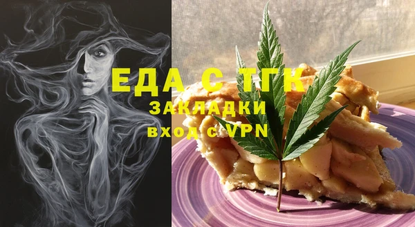 скорость Навашино