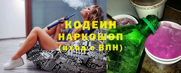 герыч Михайлов