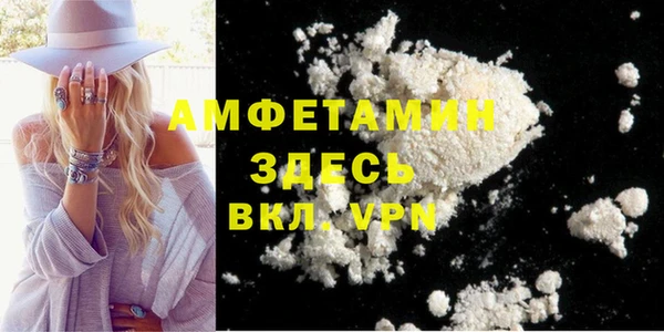 скорость Навашино