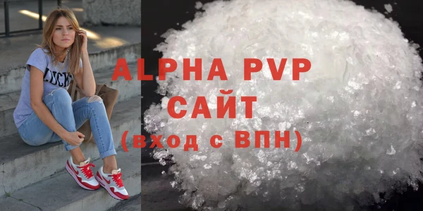 метамфетамин Надым