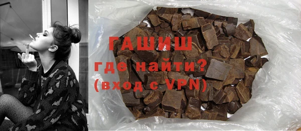 герыч Михайлов