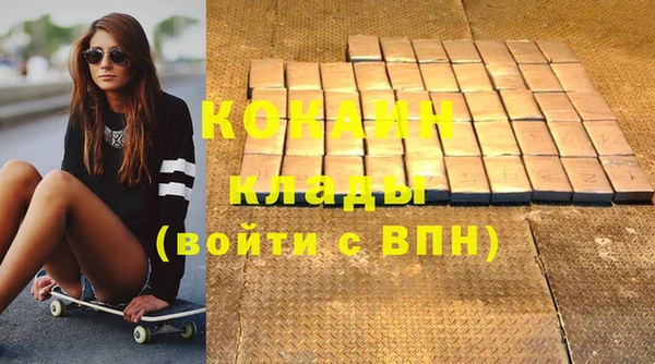 герыч Михайлов