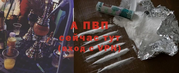 герыч Михайлов