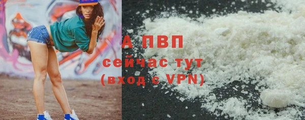 герыч Михайлов