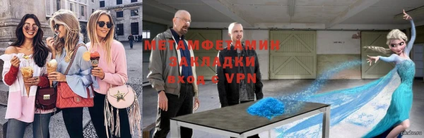 скорость Навашино