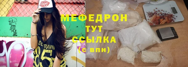 наркотики Михайловка