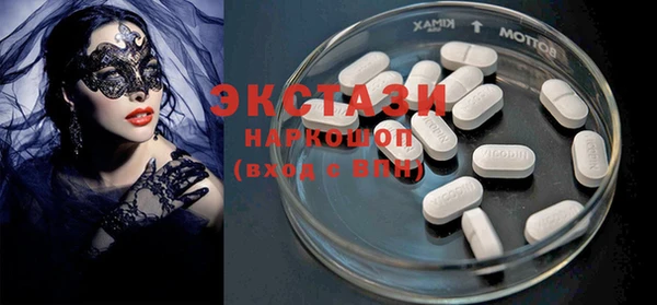 наркотики Михайловка