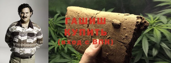 герыч Михайлов