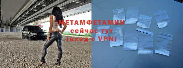 герыч Михайлов