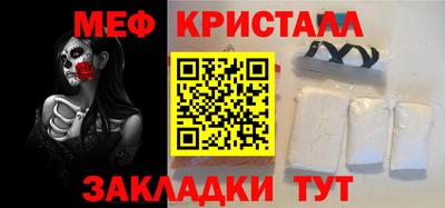 экстази Заволжье
