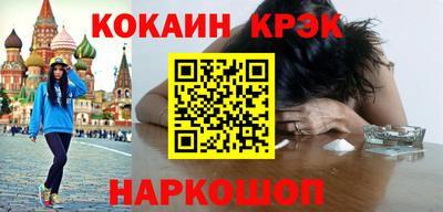 альфа пвп VHQ Заводоуковск
