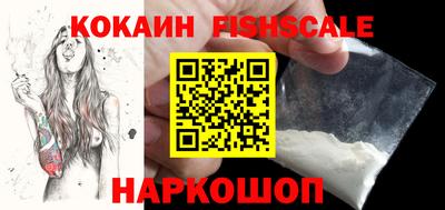 альфа пвп VHQ Заводоуковск