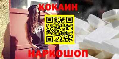 экстази Заволжье