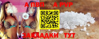 экстази Заволжье