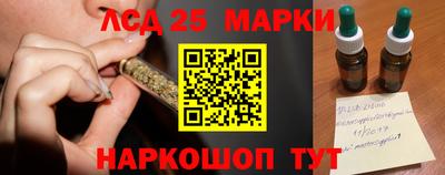 альфа пвп VHQ Заводоуковск