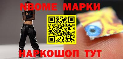 экстази Заволжье