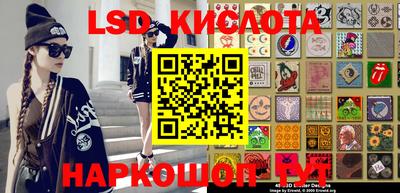 каннабис Азнакаево