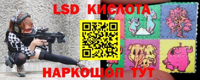 каннабис Азнакаево