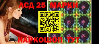 экстази Заволжье