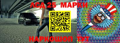 гашиш Абинск