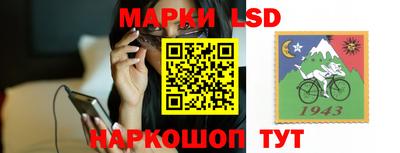 экстази Заволжье