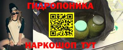 альфа пвп VHQ Заводоуковск