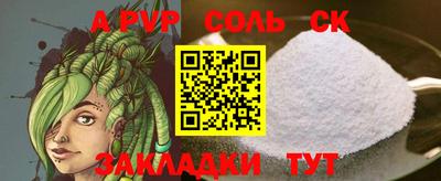 каннабис Азнакаево