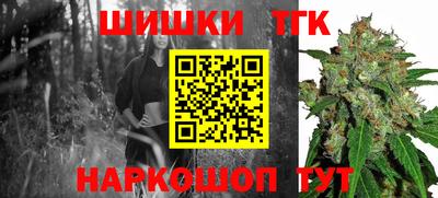 гашиш Абинск