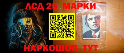 наркотики Абакан