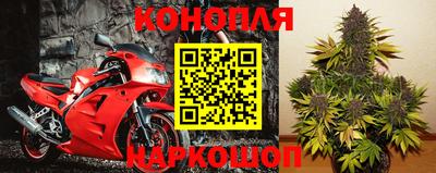 альфа пвп VHQ Заводоуковск