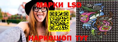 экстази Заволжье