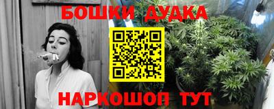 экстази Заволжье