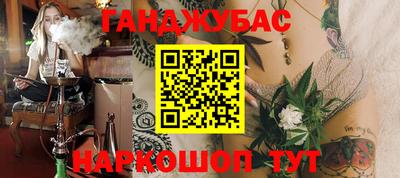 экстази Заволжье