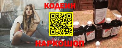 альфа пвп VHQ Заводоуковск
