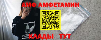 экстази Заволжье