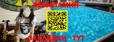 экстази Заволжье
