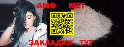 экстази Заволжье