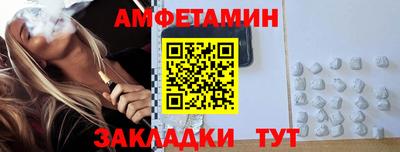 экстази Заволжье