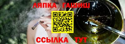 не бодяженный Азнакаево