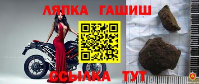 альфа пвп VHQ Заводоуковск