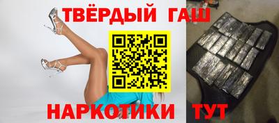 каннабис Азнакаево