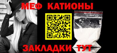экстази Заволжье