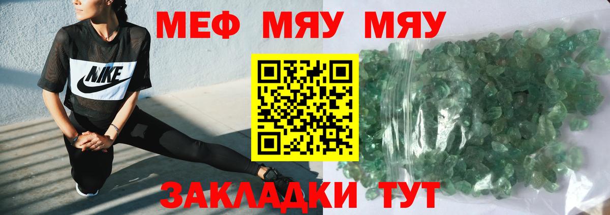 Cocaine Рыбинск
