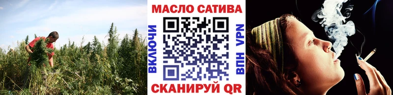 ТГК жижа  kraken рабочий сайт  Рыбинск 